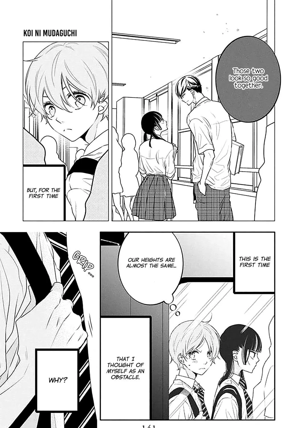 Koi ni Mudaguchi Chapter 40 page 11 - 
