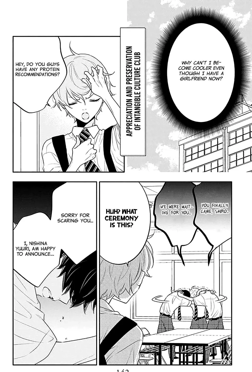 Koi ni Mudaguchi Chapter 40 page 13 - 
