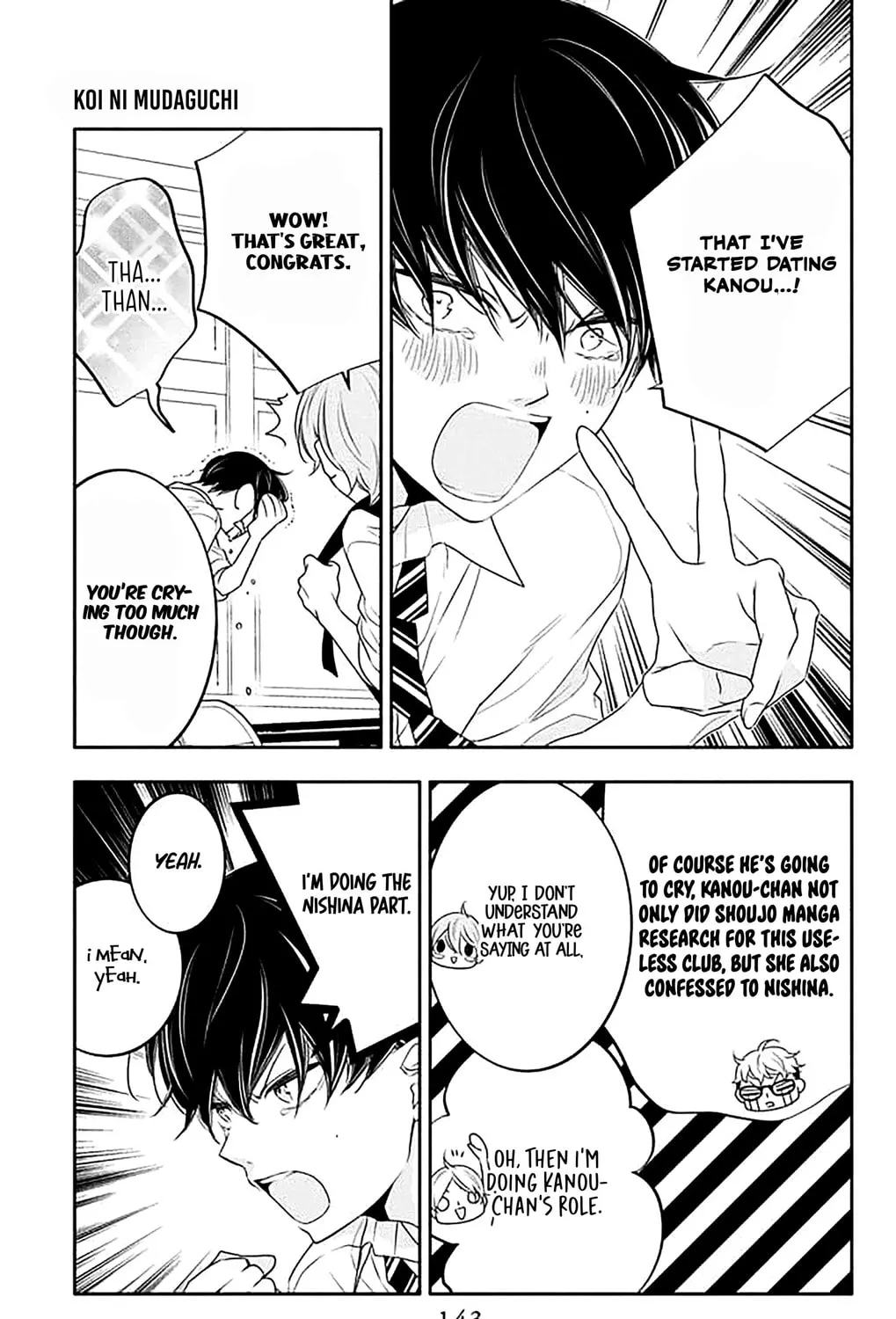 Koi ni Mudaguchi Chapter 40 page 15 - 