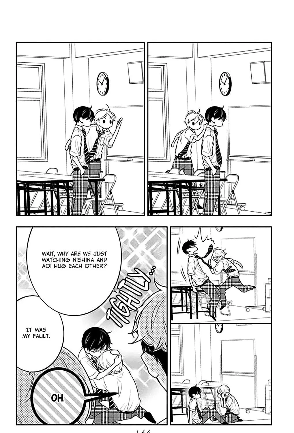 Koi ni Mudaguchi Chapter 40 page 17 - 