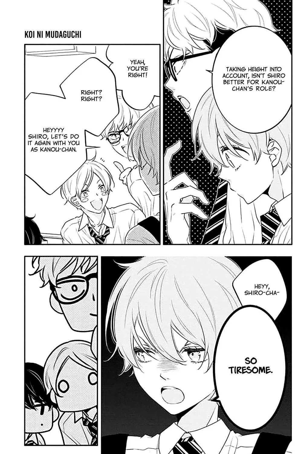 Koi ni Mudaguchi Chapter 40 page 19 - 