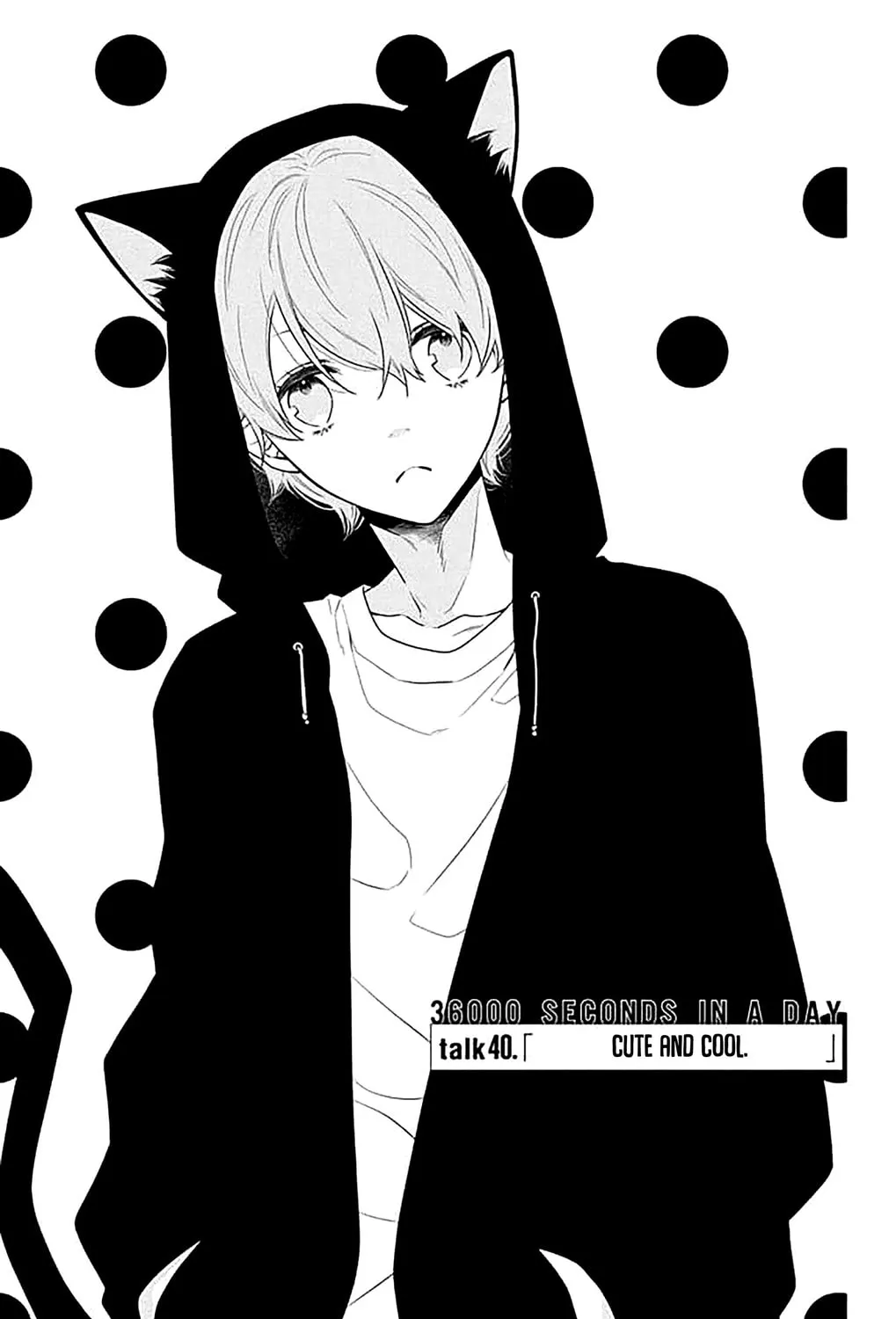 Koi ni Mudaguchi Chapter 40 page 3 - 