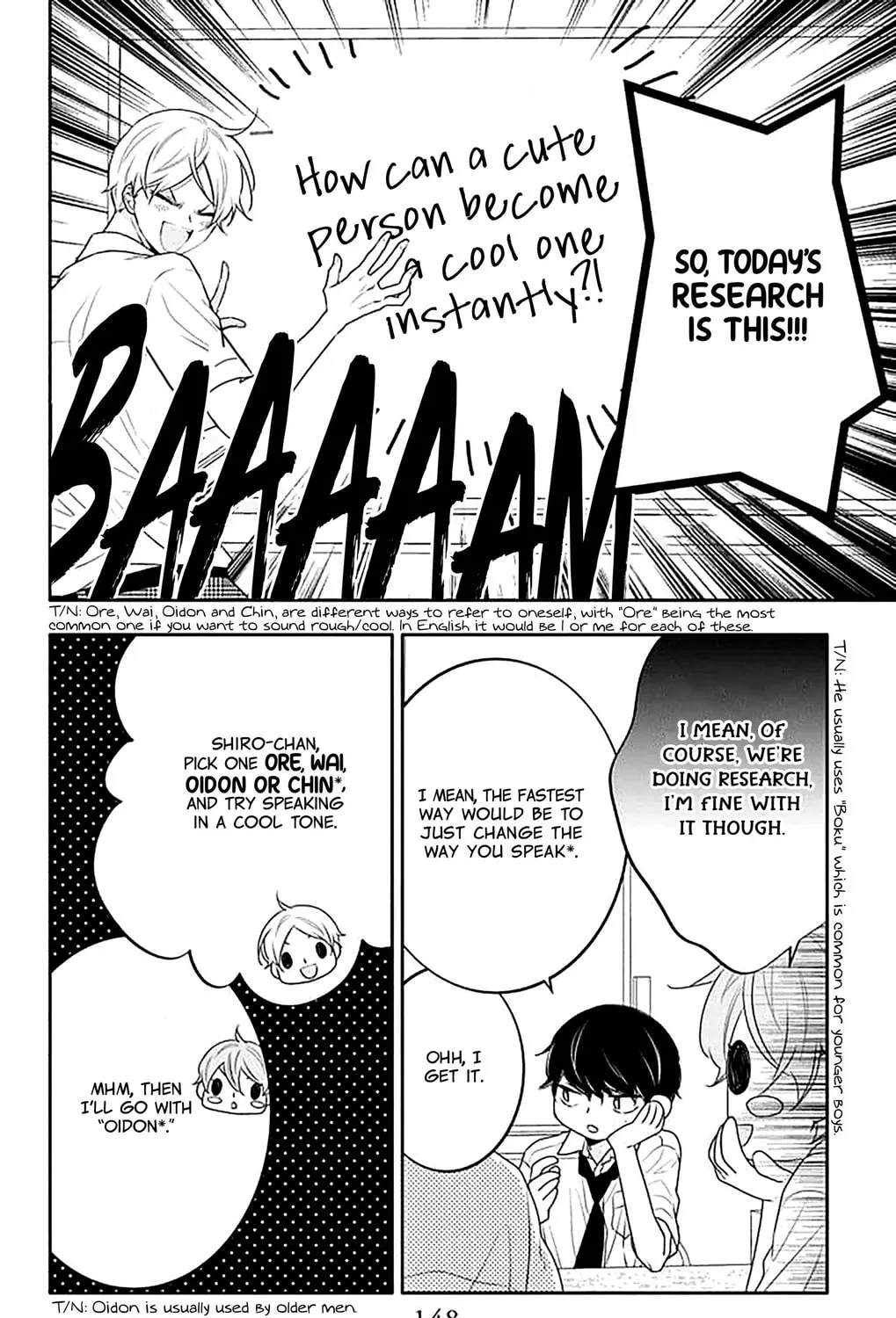 Koi ni Mudaguchi Chapter 40 page 25 - 