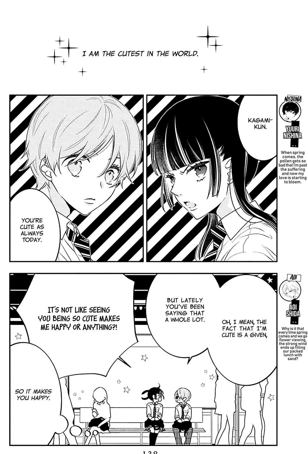 Koi ni Mudaguchi Chapter 40 page 5 - 