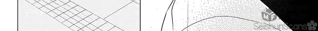 Koi ni Mudaguchi Chapter 40 page 42 - 