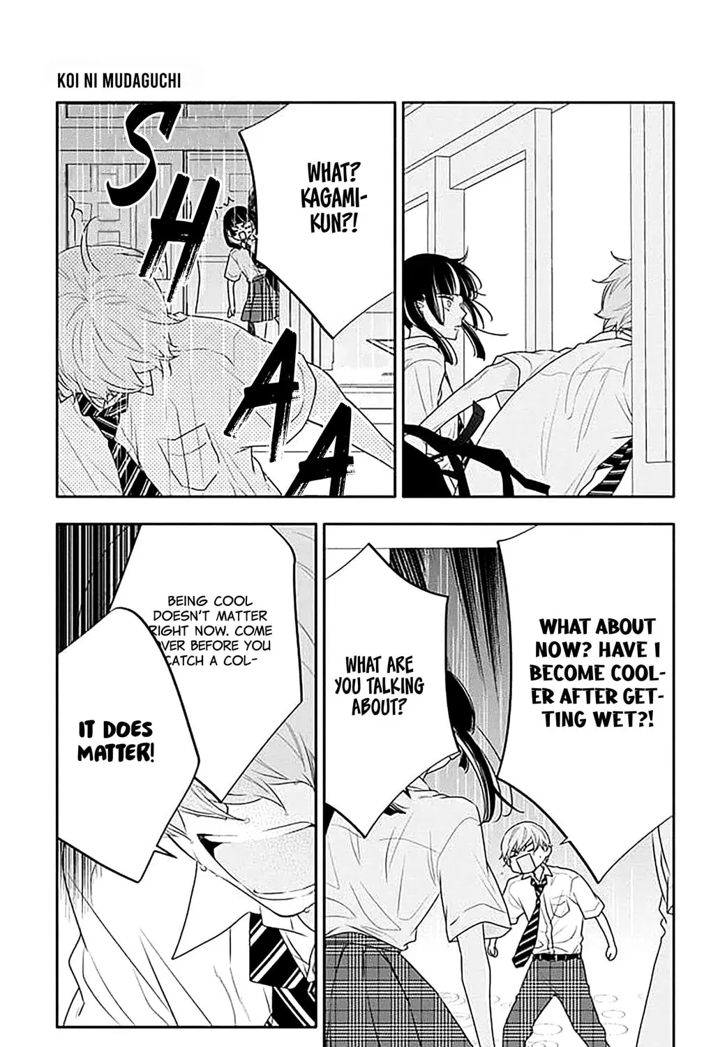 Koi ni Mudaguchi Chapter 40 page 43 - 