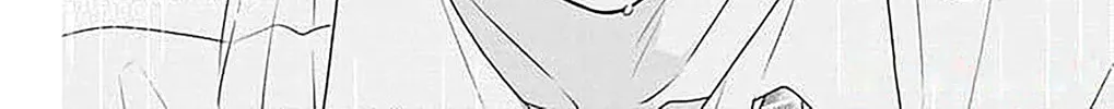 Koi ni Mudaguchi Chapter 40 page 46 - 