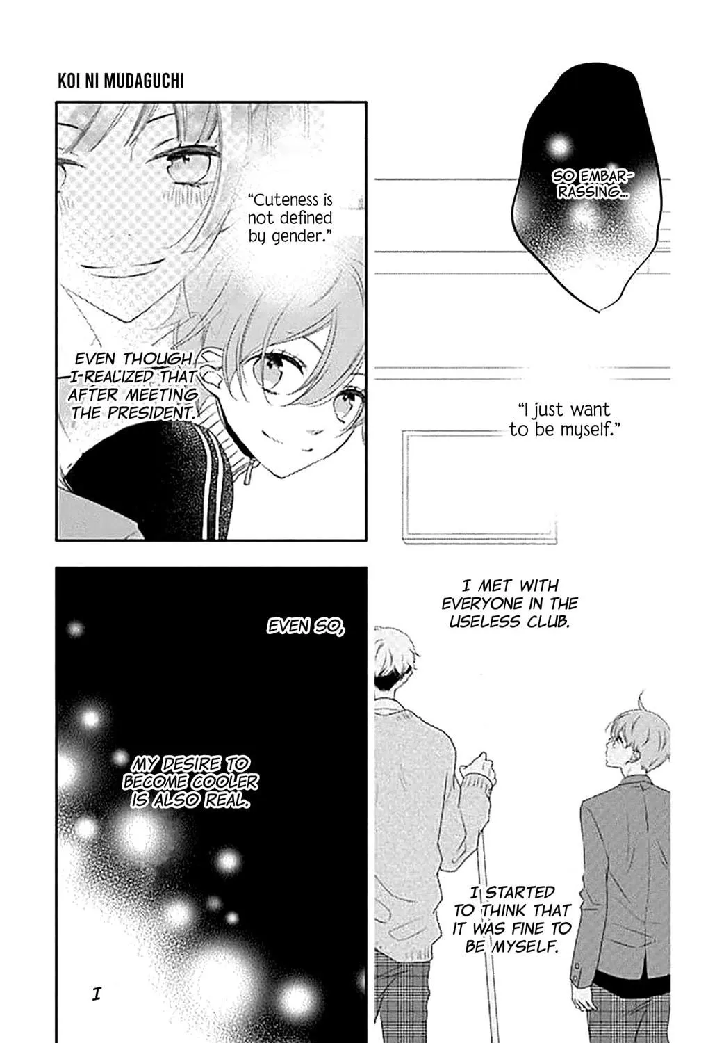 Koi ni Mudaguchi Chapter 40 page 47 - 