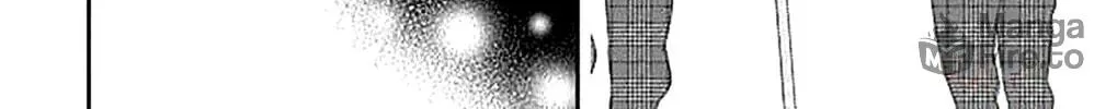 Koi ni Mudaguchi Chapter 40 page 48 - 
