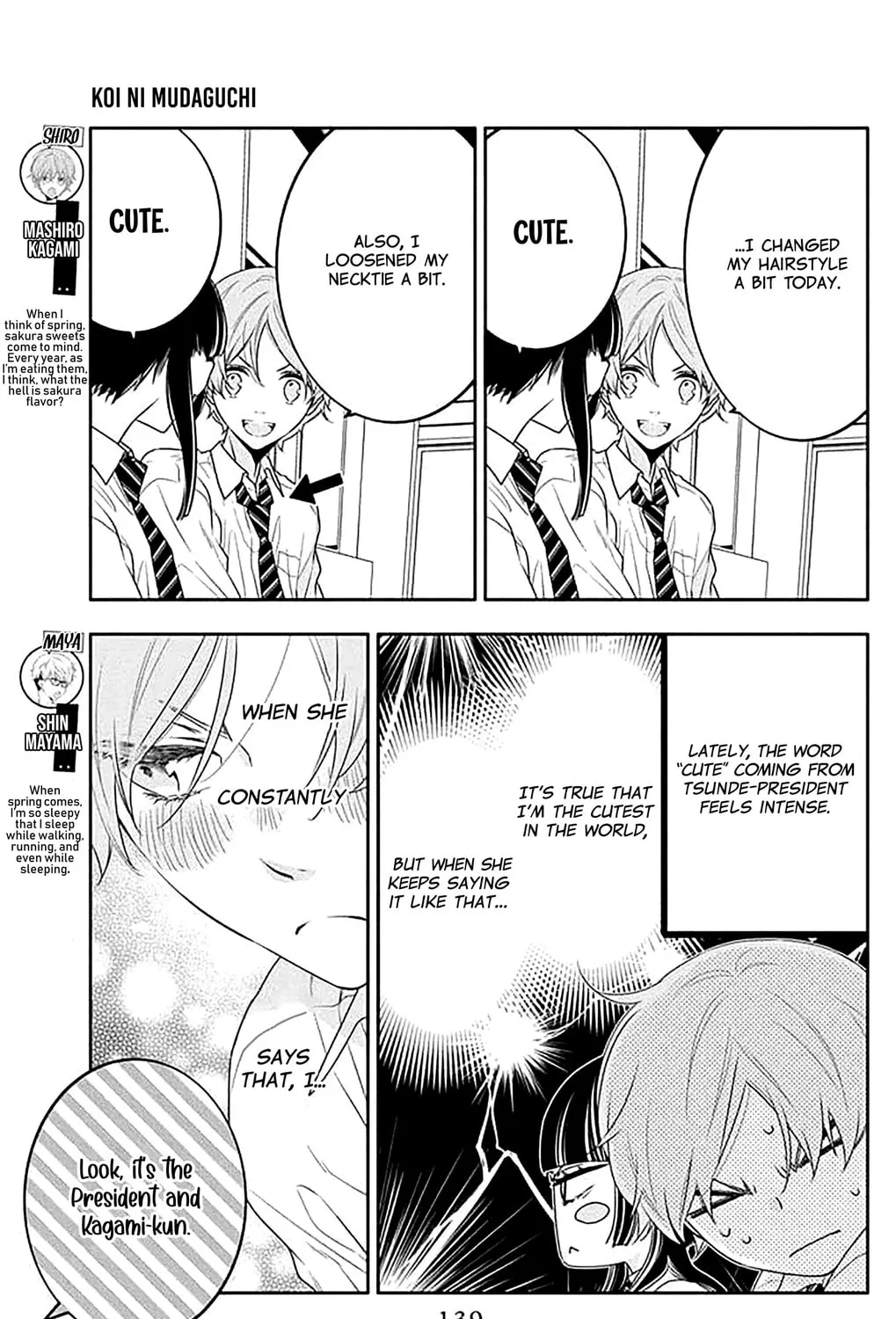 Koi ni Mudaguchi Chapter 40 page 7 - 
