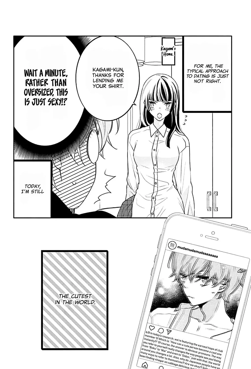 Koi ni Mudaguchi Chapter 40 page 61 - 