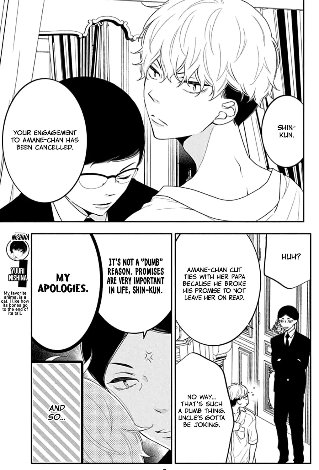 Koi ni Mudaguchi Chapter 41 page 13 - 