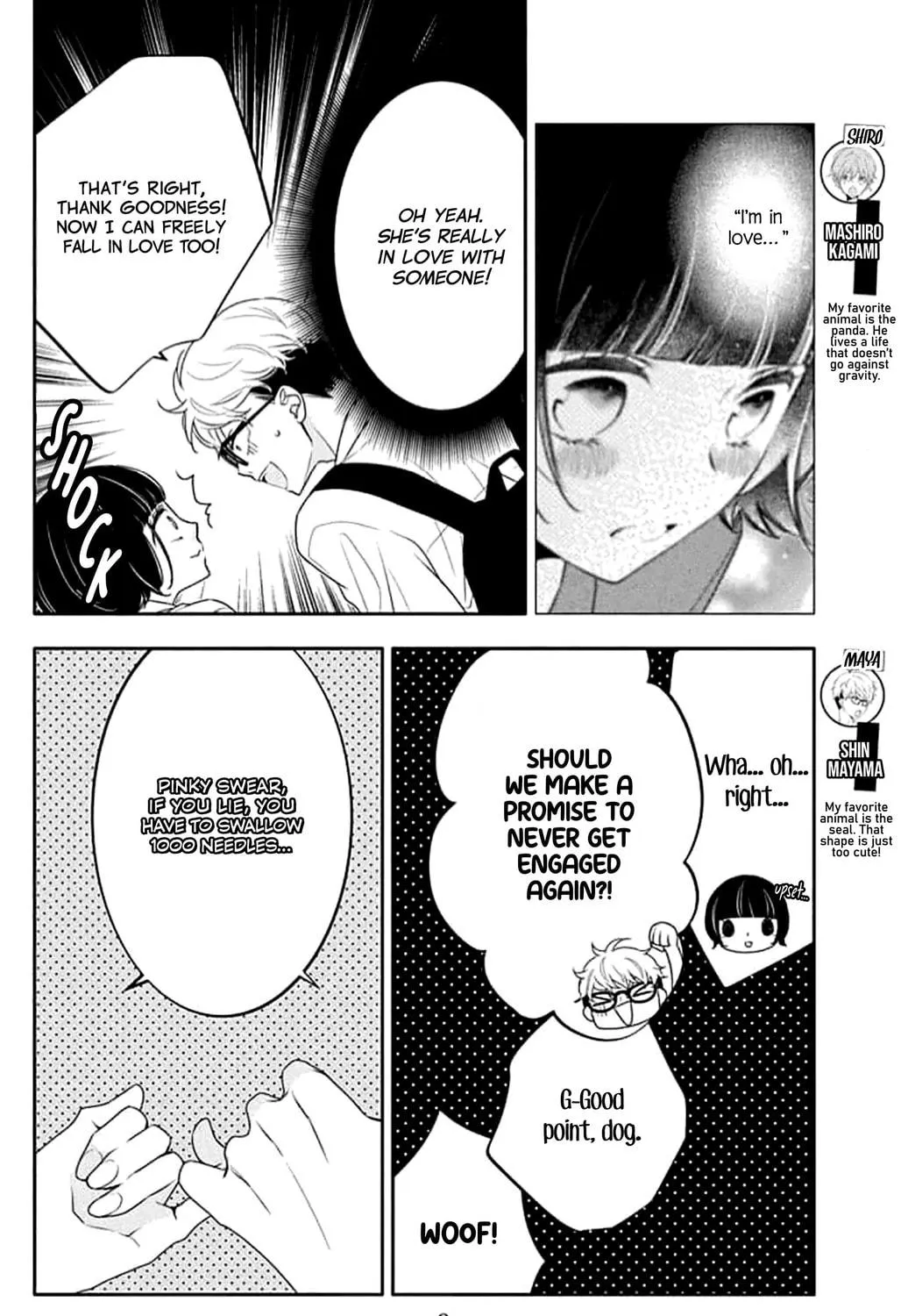 Koi ni Mudaguchi Chapter 41 page 19 - 