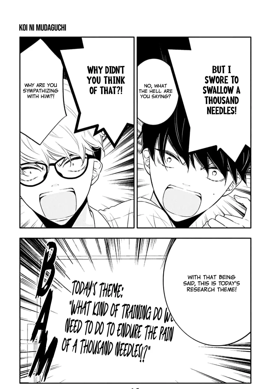 Koi ni Mudaguchi Chapter 41 page 33 - 
