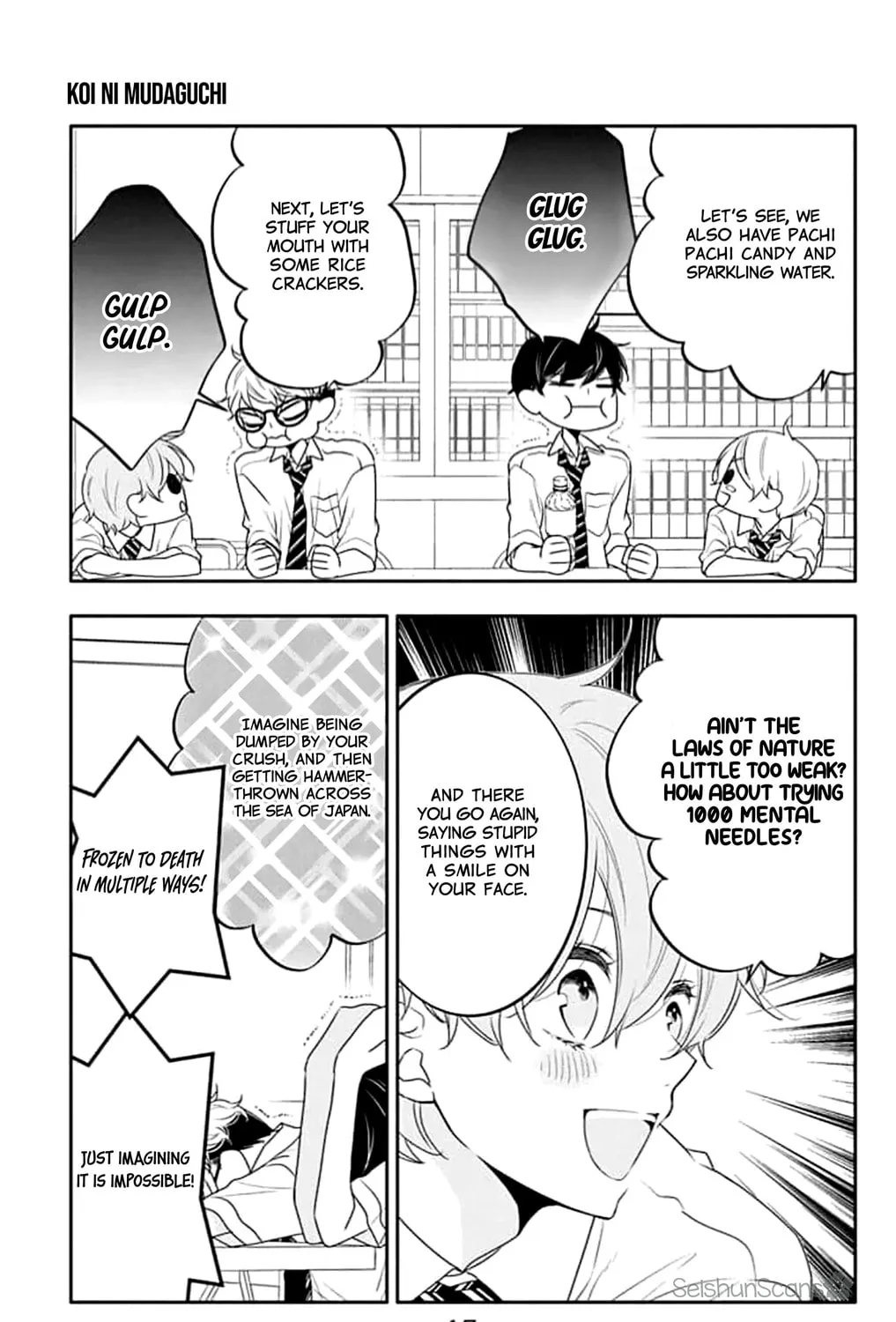 Koi ni Mudaguchi Chapter 41 page 37 - 