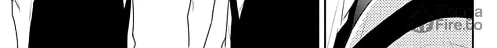 Koi ni Mudaguchi Chapter 41 page 42 - 