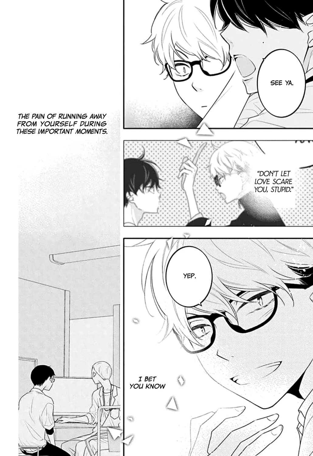 Koi ni Mudaguchi Chapter 41 page 43 - 