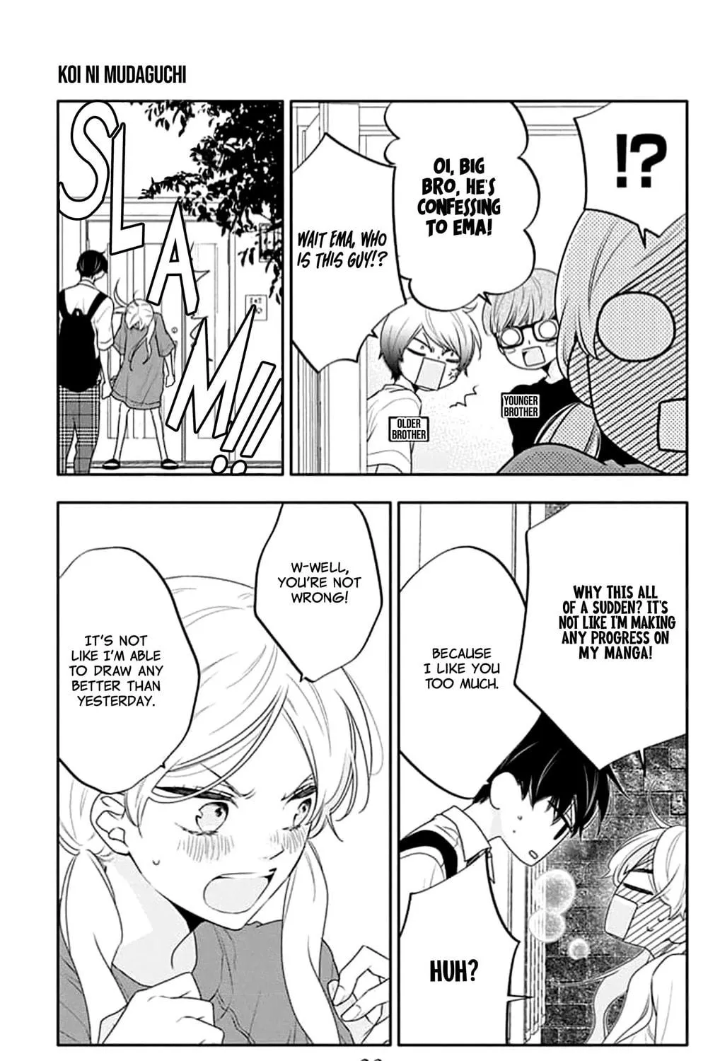 Koi ni Mudaguchi Chapter 41 page 49 - 