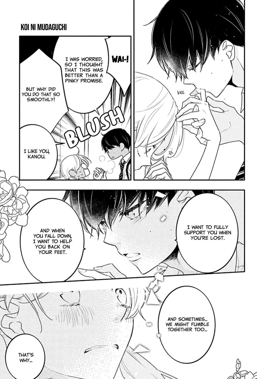 Koi ni Mudaguchi Chapter 41 page 53 - 