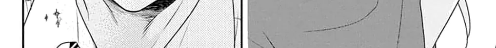 Koi ni Mudaguchi Chapter 41 page 56 - 