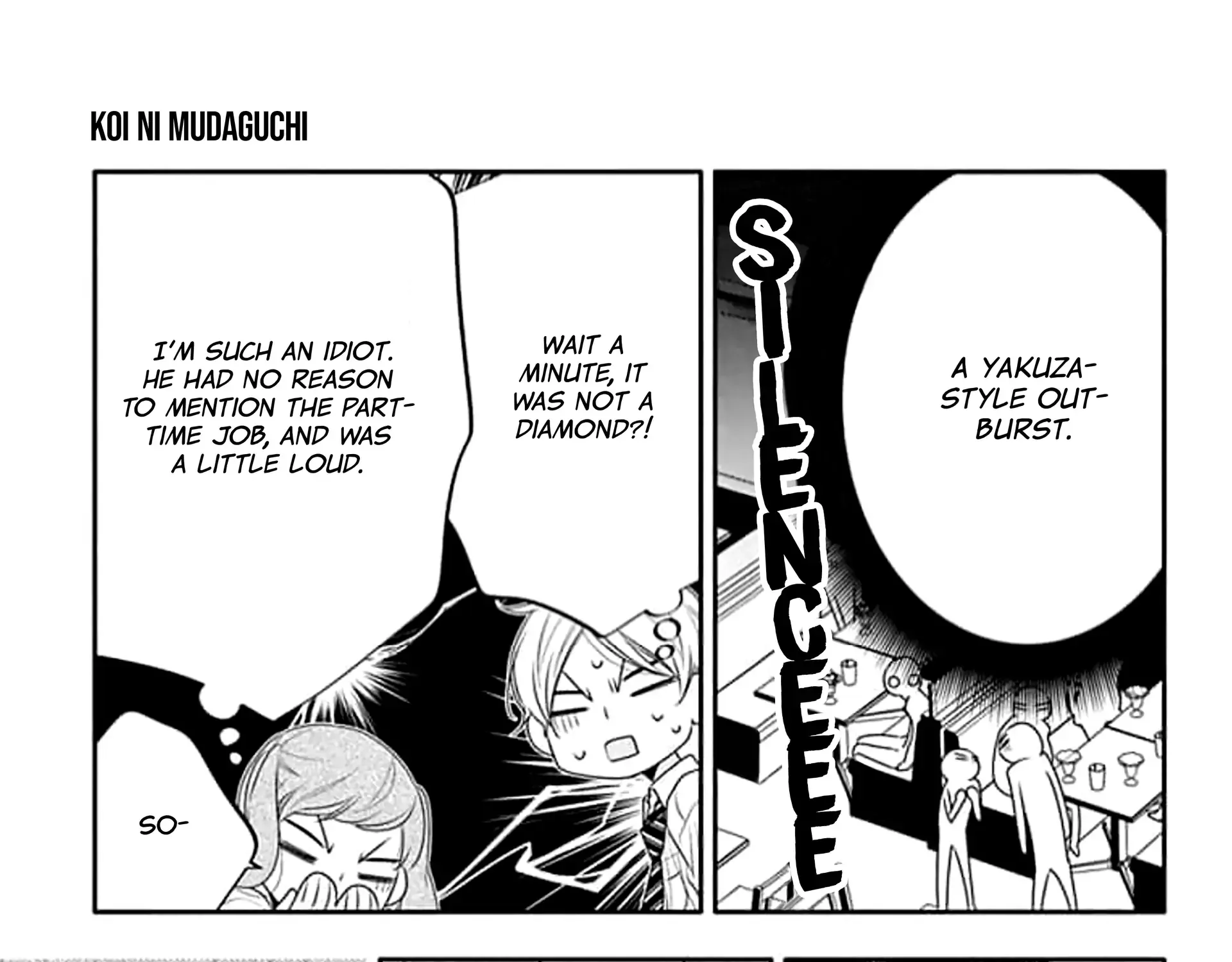 Koi ni Mudaguchi Chapter 42 page 65 - 
