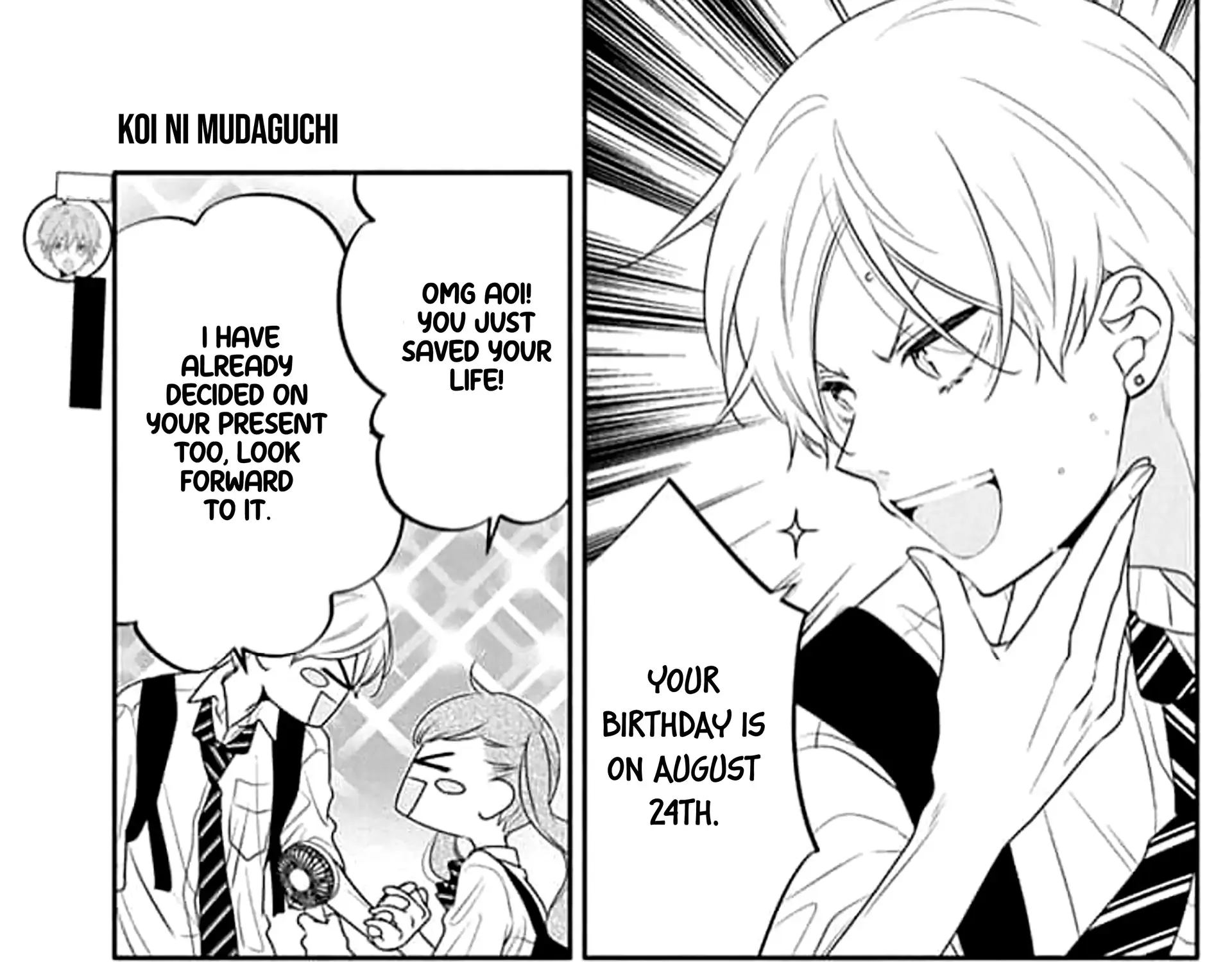 Koi ni Mudaguchi Chapter 42 page 8 - 