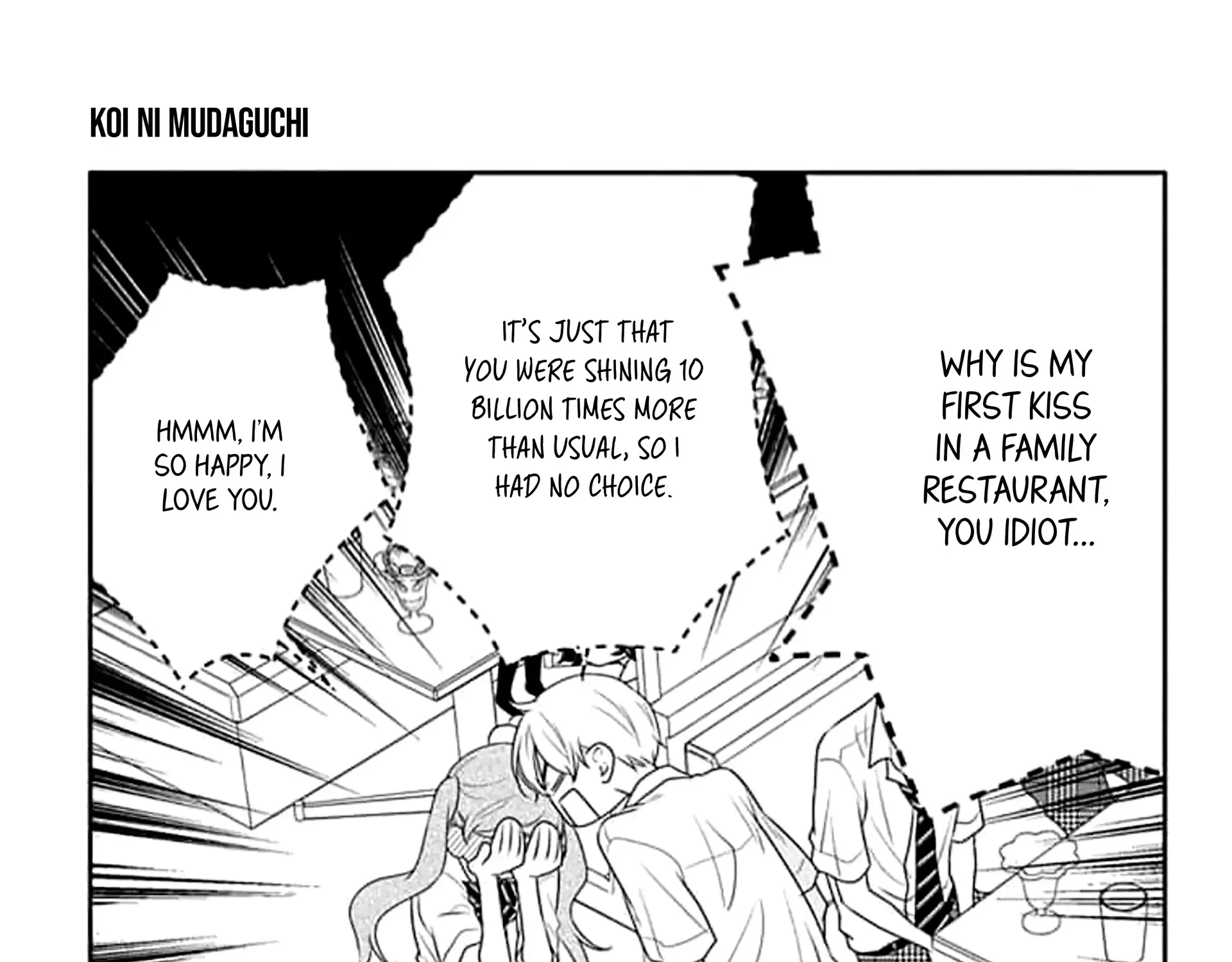 Koi ni Mudaguchi Chapter 42 page 76 - 