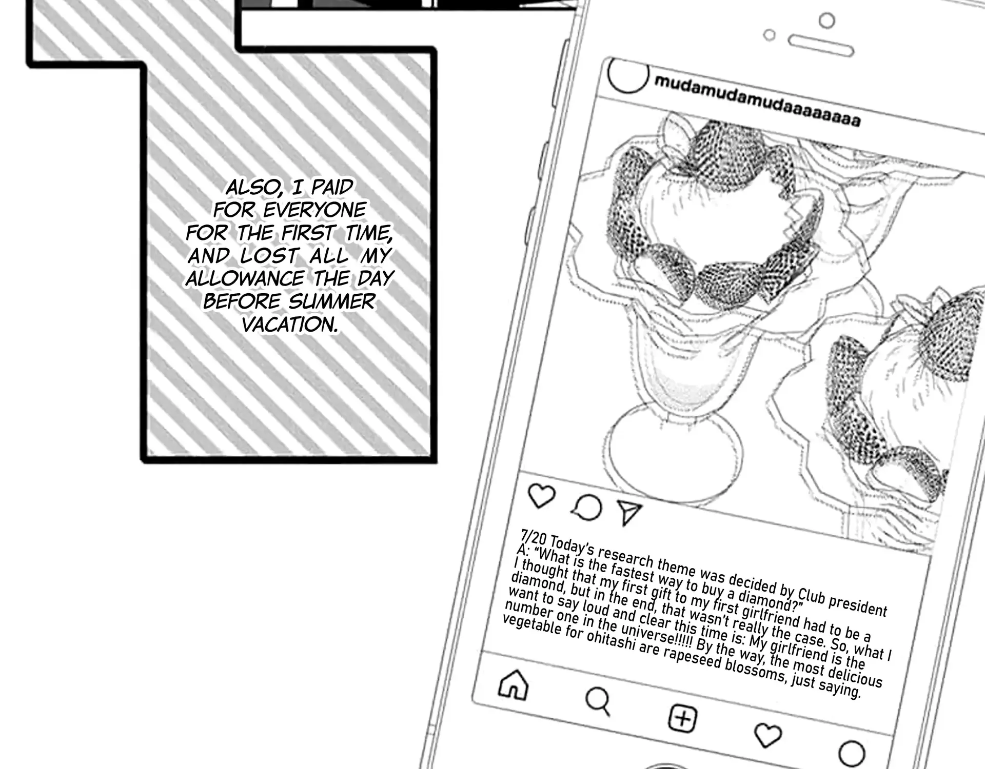 Koi ni Mudaguchi Chapter 42 page 80 - 