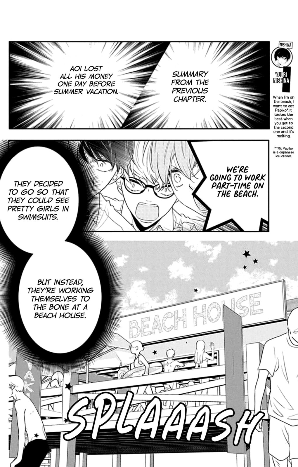 Koi ni Mudaguchi Chapter 43 page 2 - 