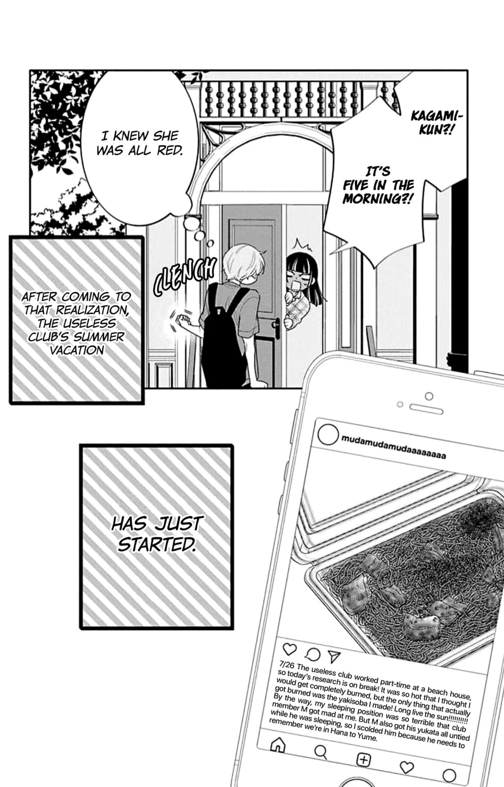 Koi ni Mudaguchi Chapter 43 page 29 - 