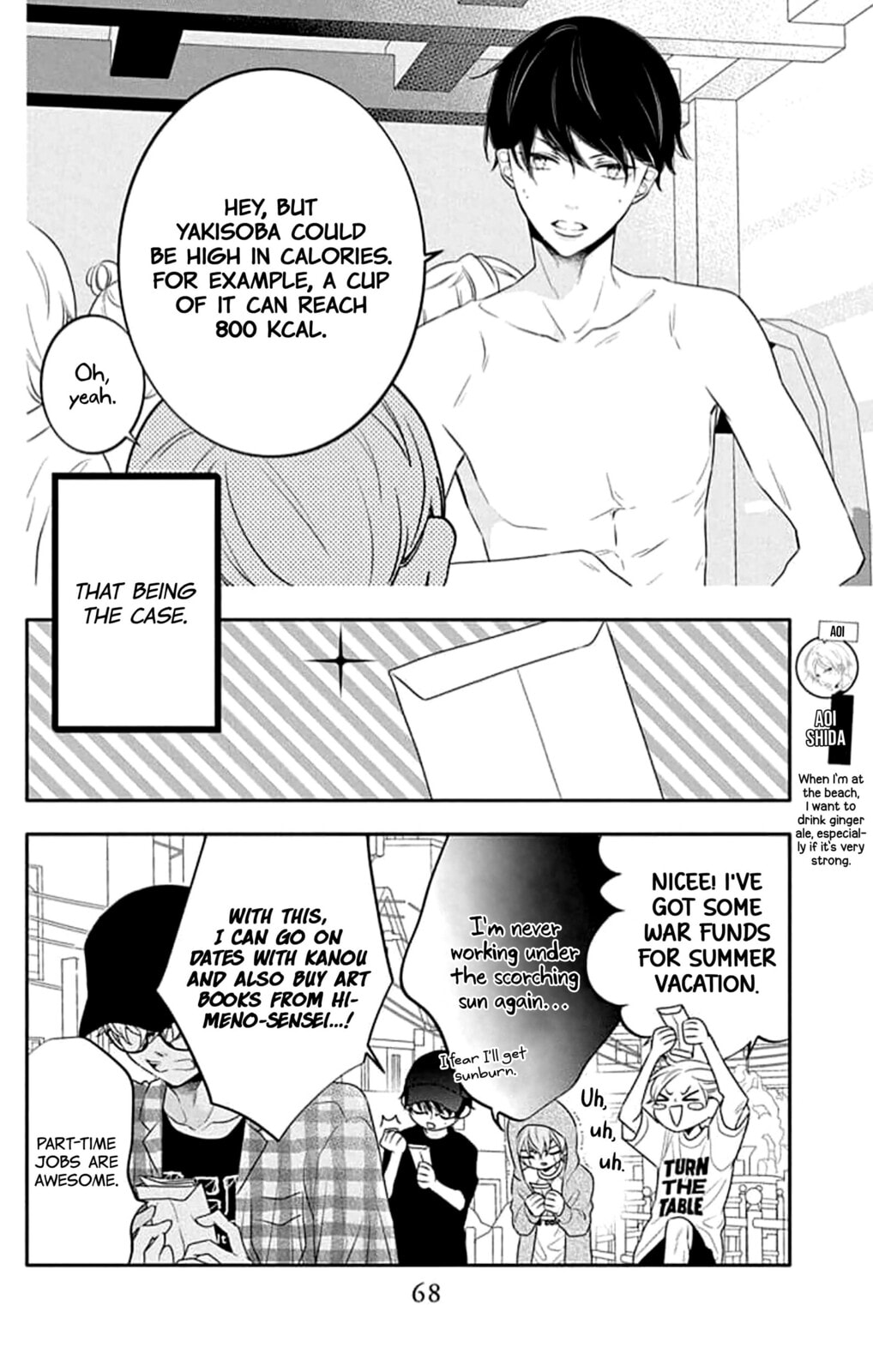 Koi ni Mudaguchi Chapter 43 page 4 - 