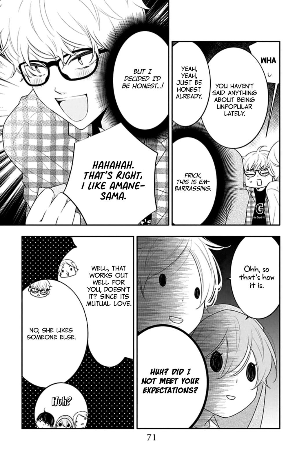 Koi ni Mudaguchi Chapter 43 page 7 - 