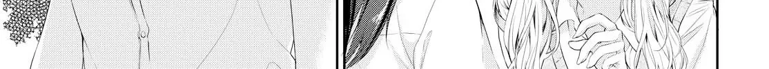 Koi ni Wazurai Chapter 6 page 3 - 