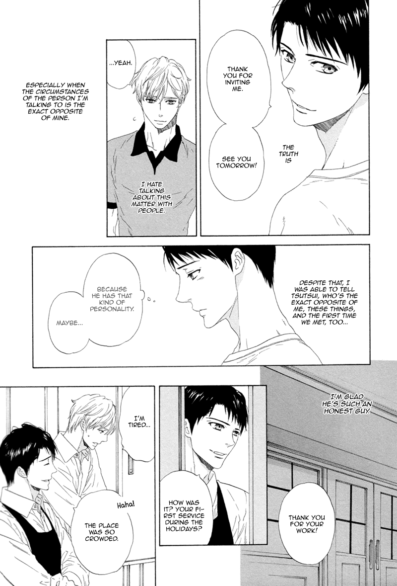 Koi no Hajime Chapter 1 page 20 - 