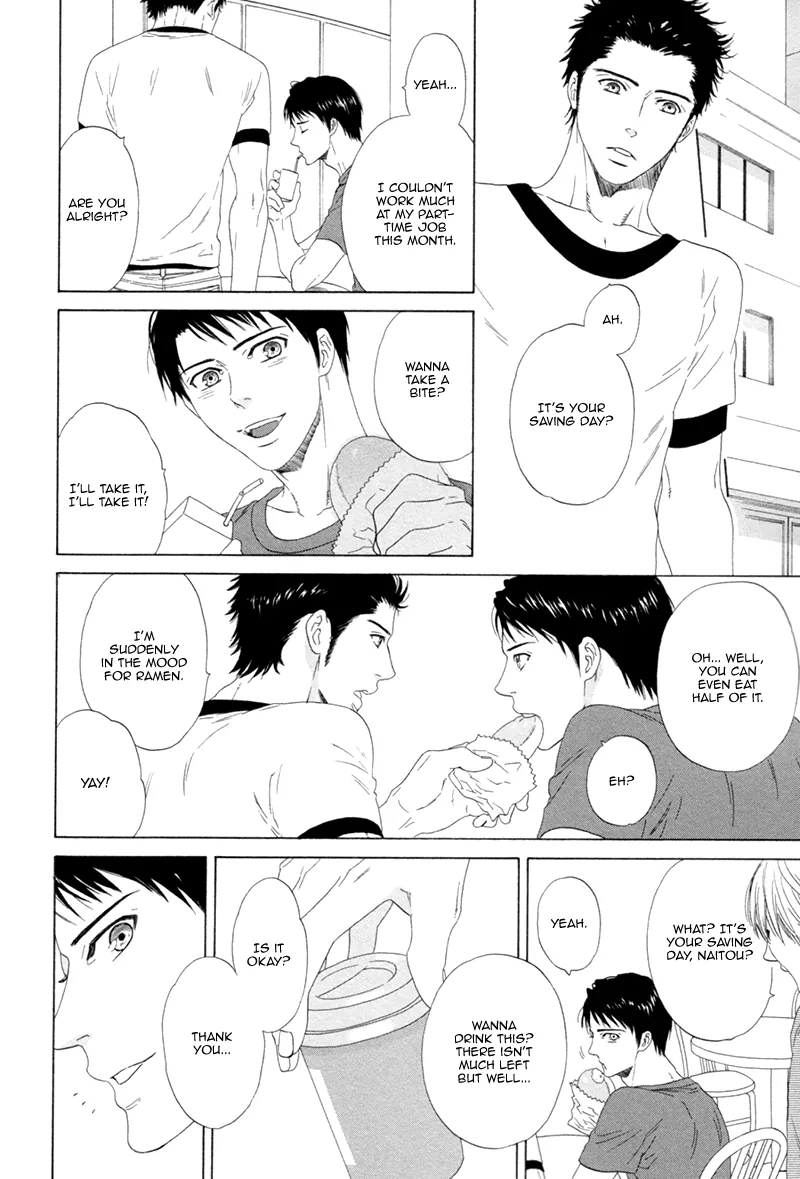 Koi no Hajime Chapter 1 page 23 - 