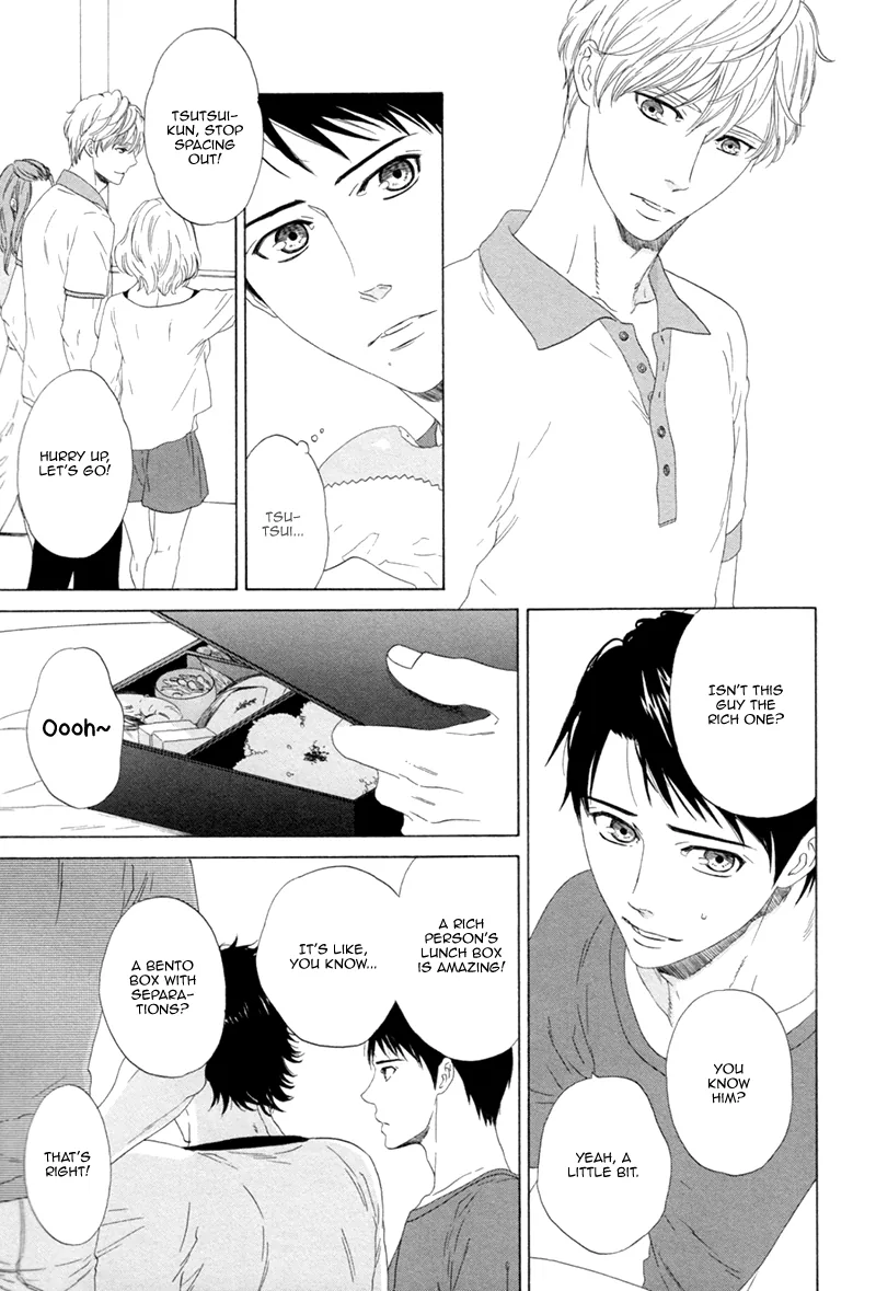 Koi no Hajime Chapter 1 page 24 - 