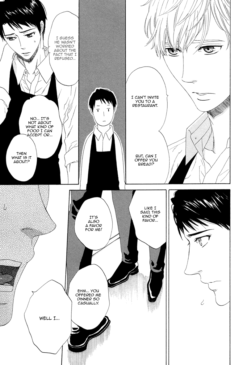 Koi no Hajime Chapter 1 page 26 - 