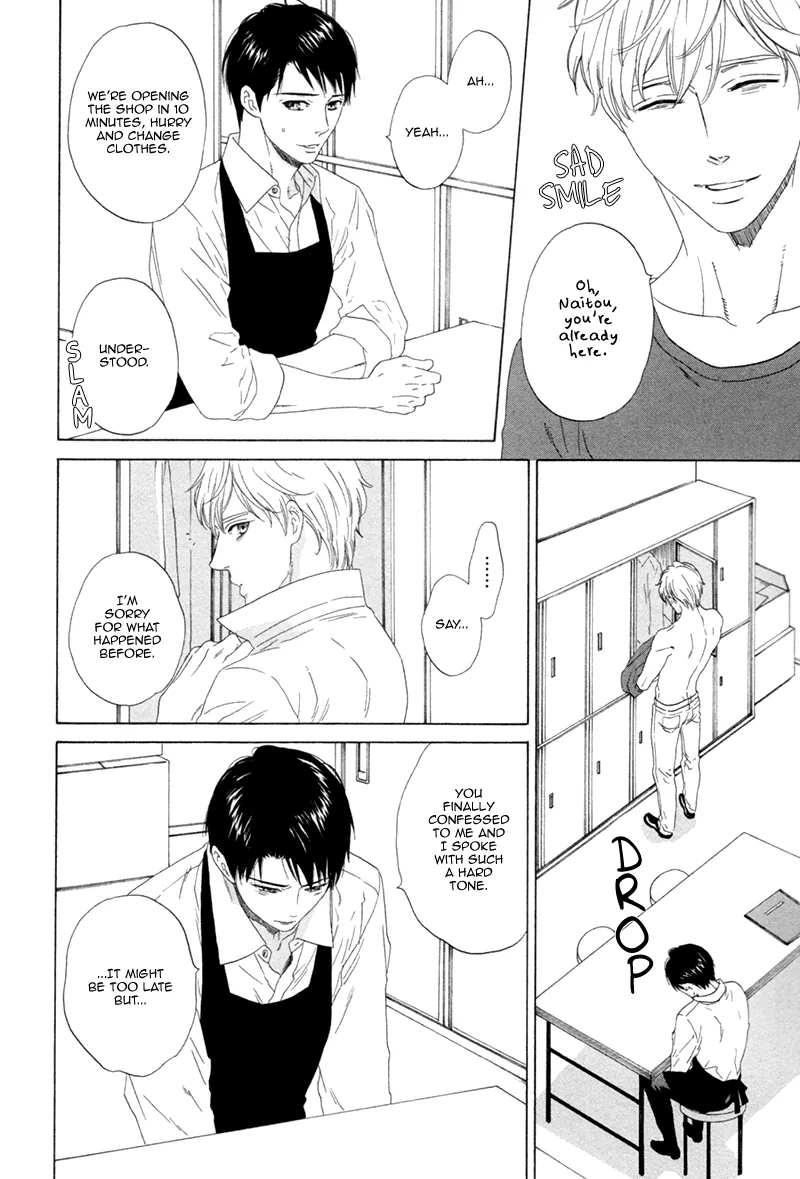 Koi no Hajime Chapter 1 page 33 - 