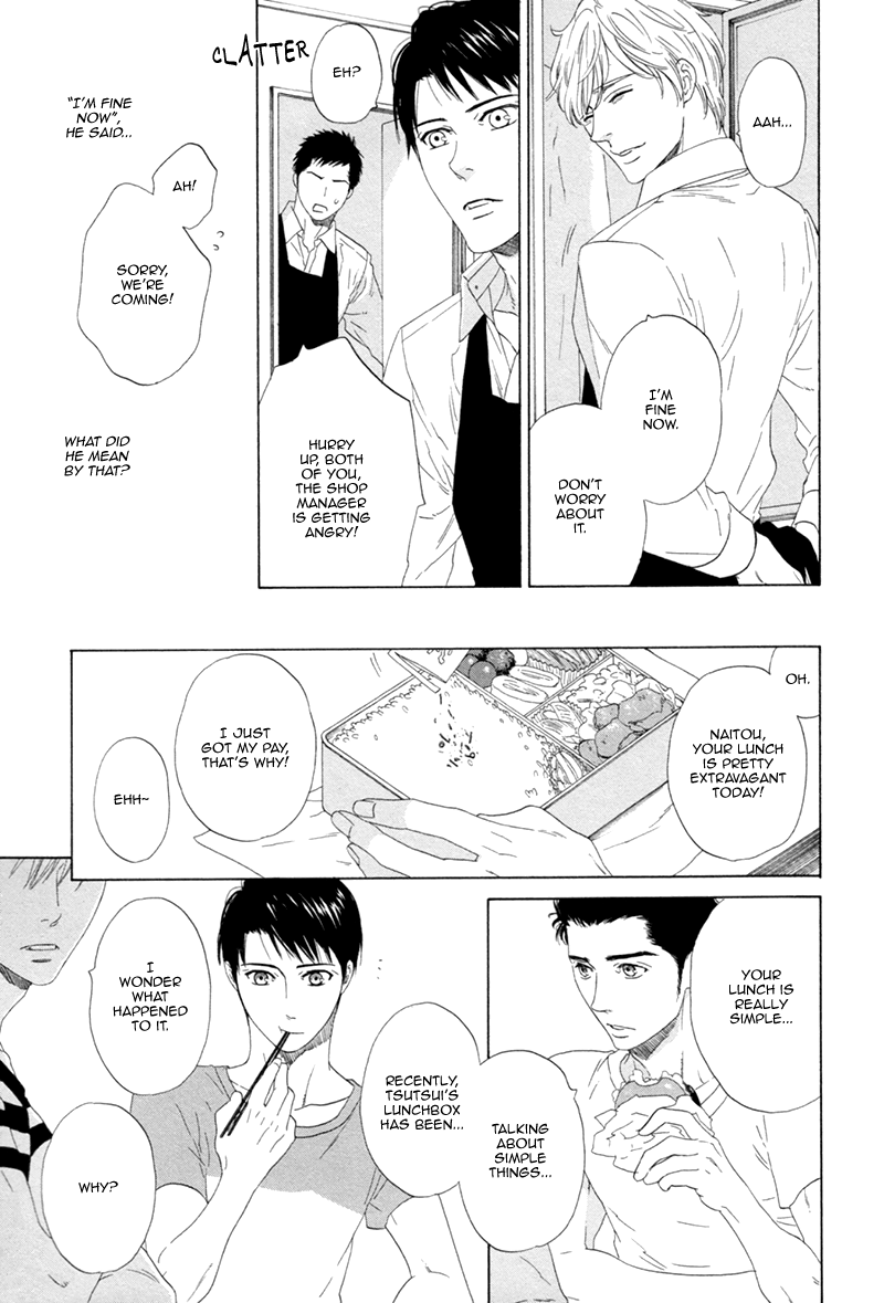 Koi no Hajime Chapter 1 page 34 - 