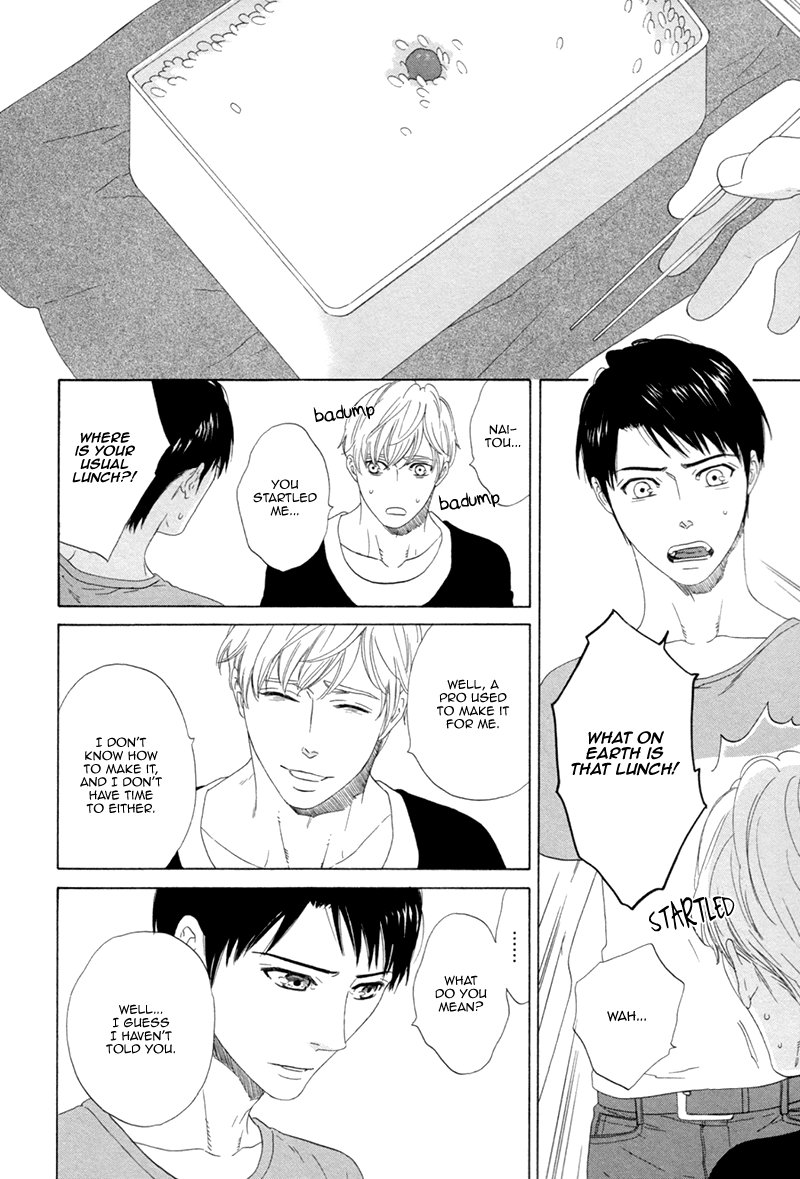 Koi no Hajime Chapter 1 page 35 - 