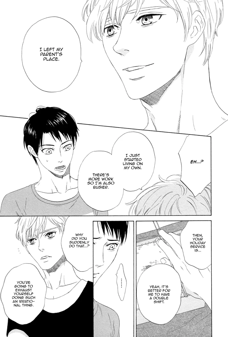 Koi no Hajime Chapter 1 page 36 - 