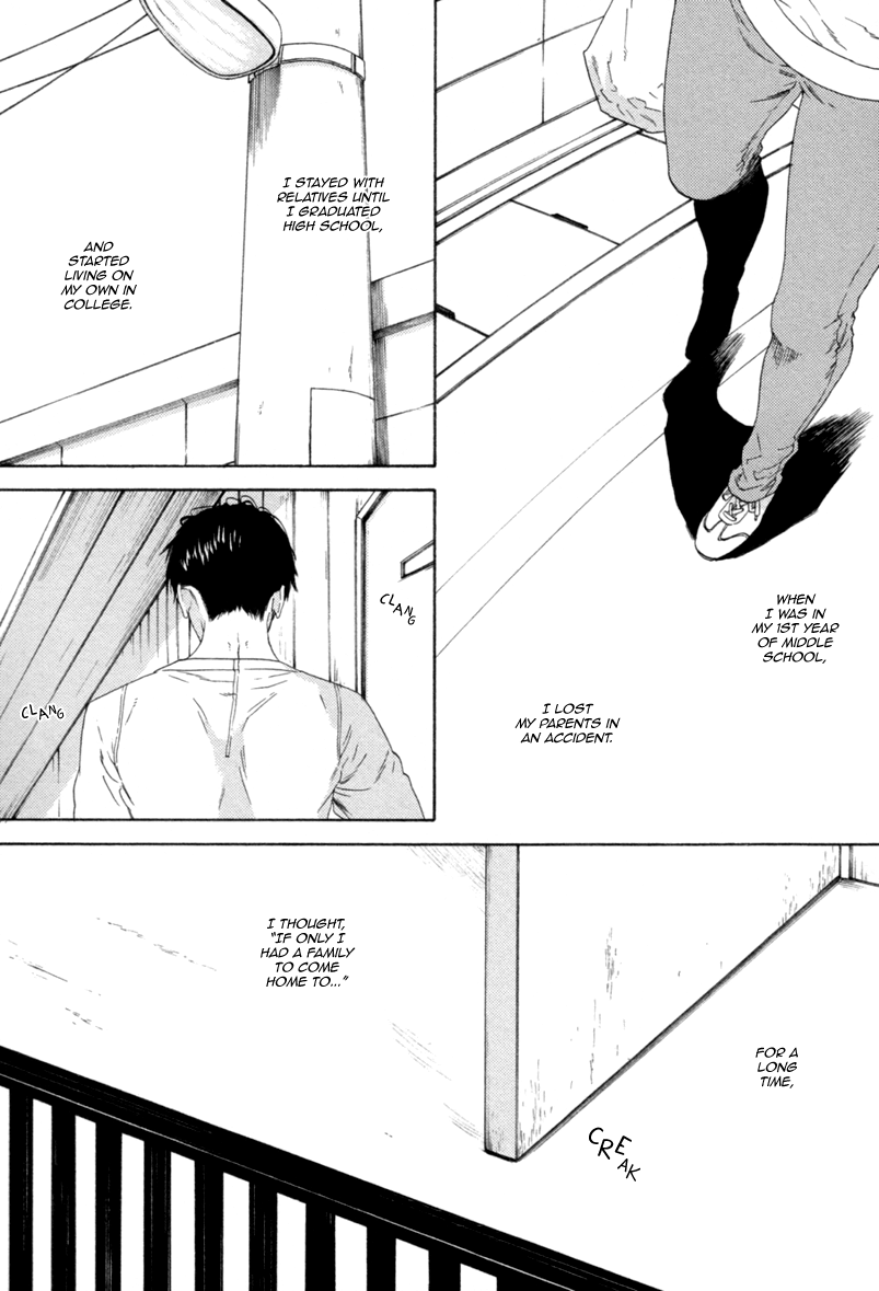 Koi no Hajime Chapter 5.5 page 4 - 