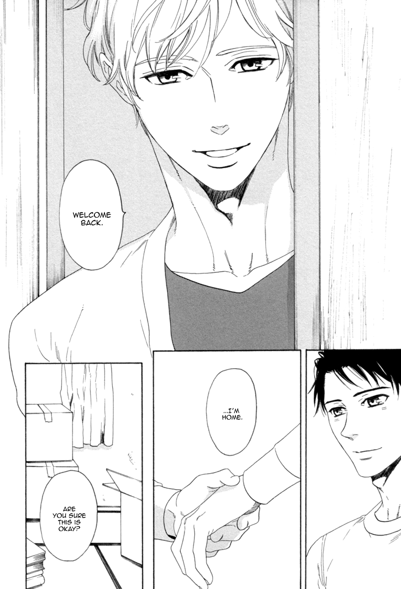 Koi no Hajime Chapter 5.5 page 5 - 