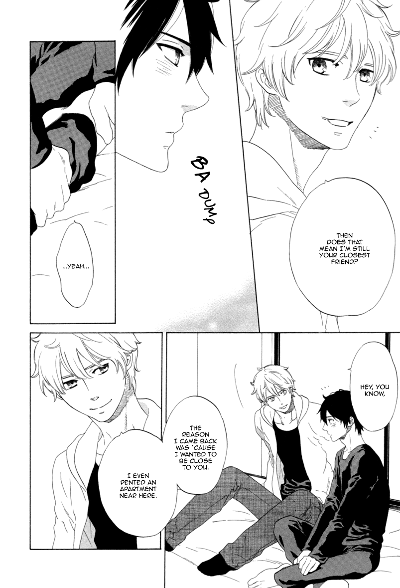 Koi no Hajime Chapter 5 page 11 - 