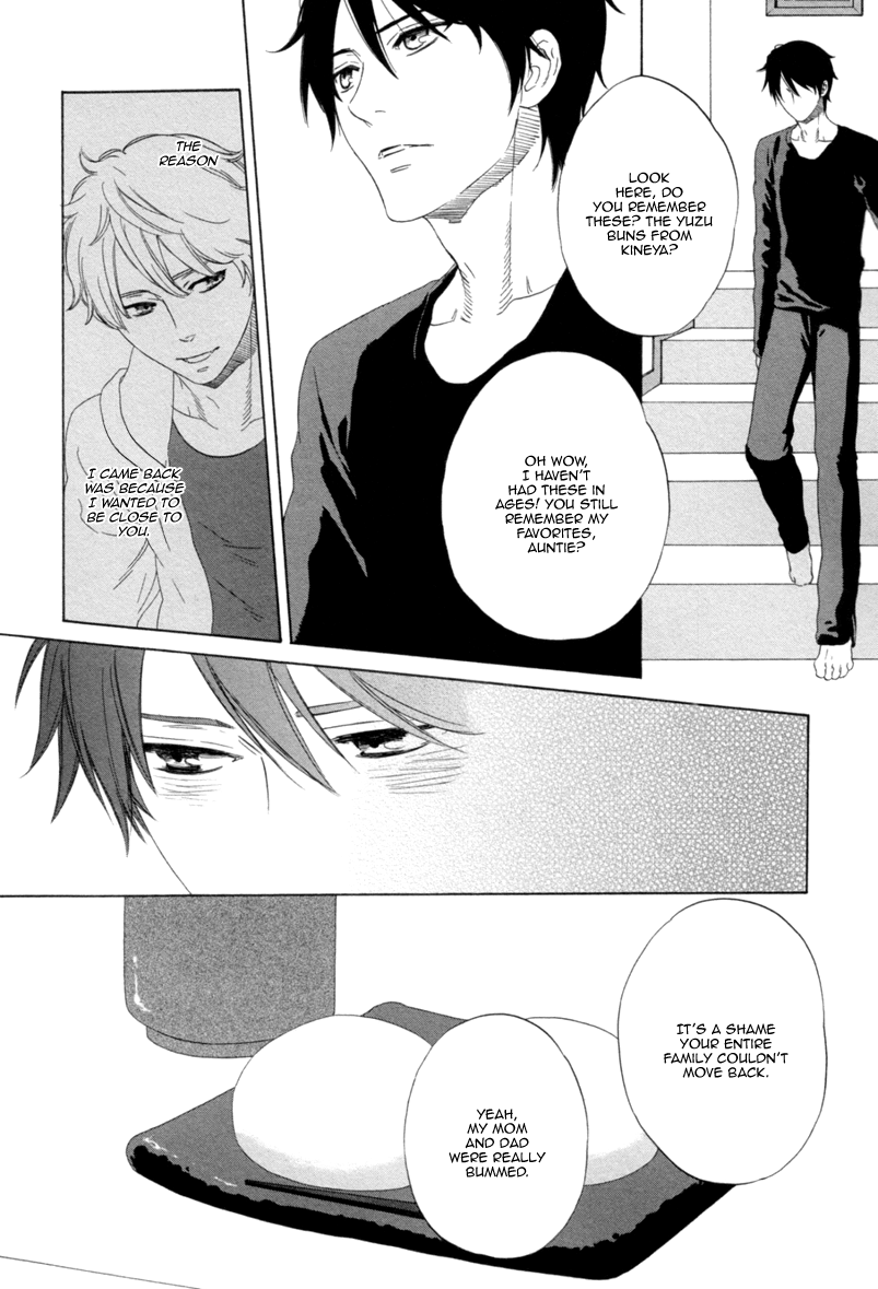 Koi no Hajime Chapter 5 page 13 - 