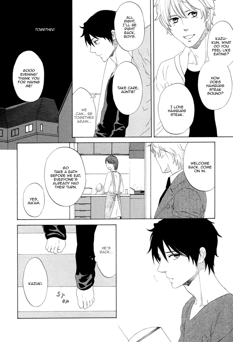 Koi no Hajime Chapter 5 page 15 - 