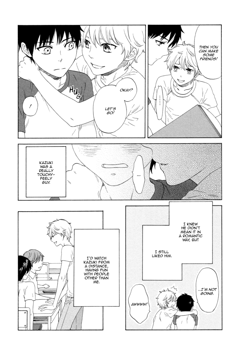 Koi no Hajime Chapter 5 page 7 - 