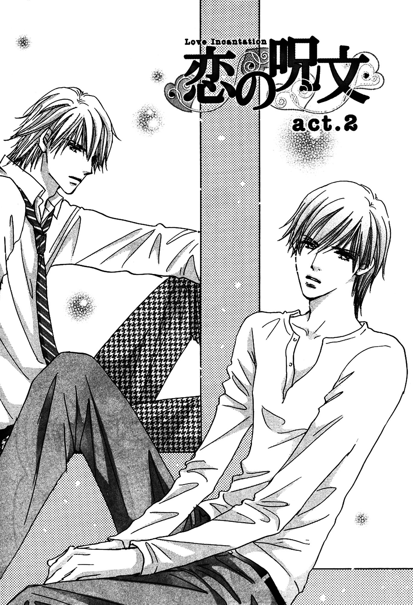 Koi no Jumon Chapter 2 page 3 - 