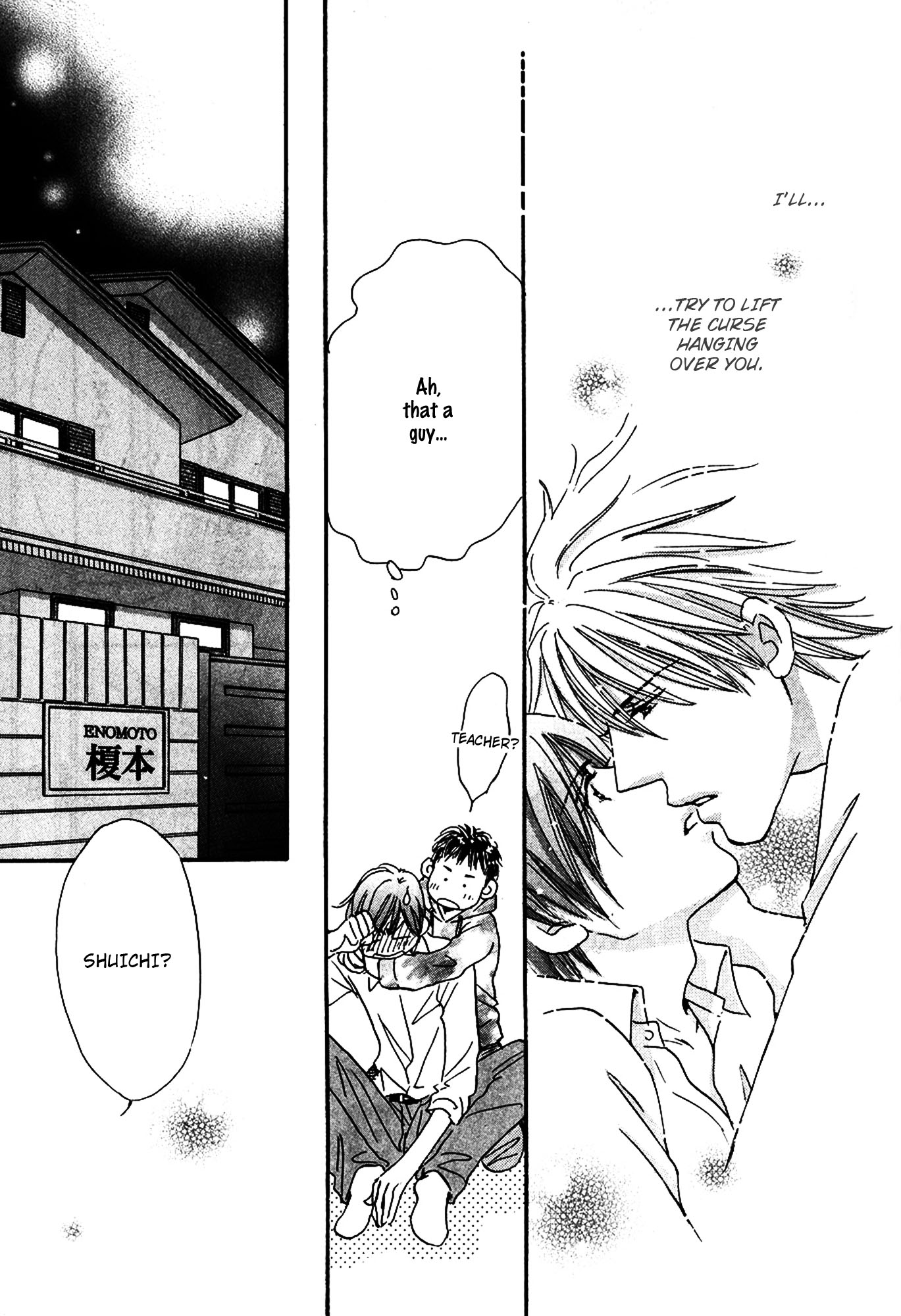 Koi no Jumon Chapter 2 page 5 - 