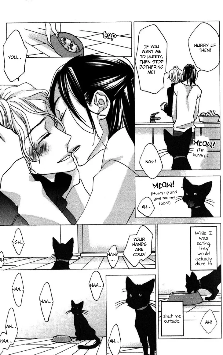 Koi no Mannaka Chapter 8.5 page 4 - 